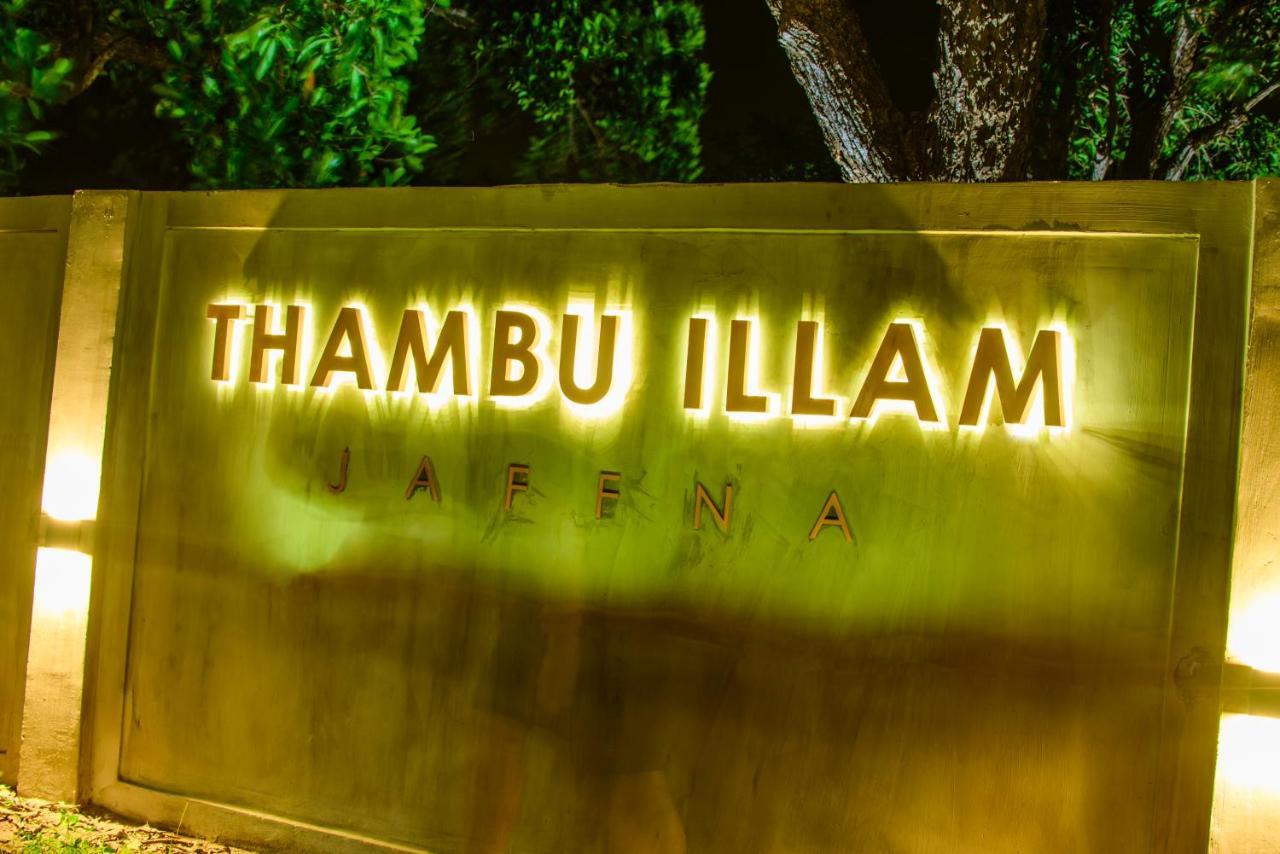 贾夫纳 Thambu Illam酒店 外观 照片